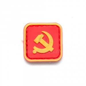 Патч силиконовый "The USSR" 2.6-2.6см Red